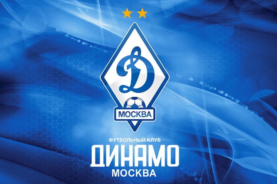 В Динамо высказались о возможных переносах матчей РПЛ из-за холодов